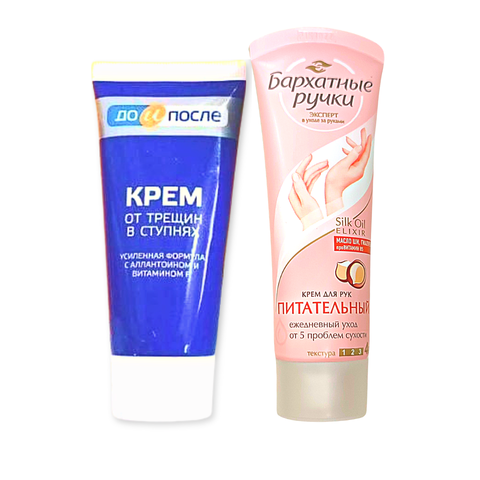 Combo Kem Nứt Gót Chân Kpem 50ml - Dưỡng Da Tay Silky 80ml Bơ Hạt Mỡ