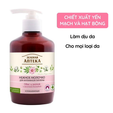 Dung Dịch Vệ Sinh Phụ Nữ Làm Dịu Da, Ngăn Ngừa Vi Khuẩn, Cân Bằng Độ pH Vùng Kín Zelenaya Apteka 370ml