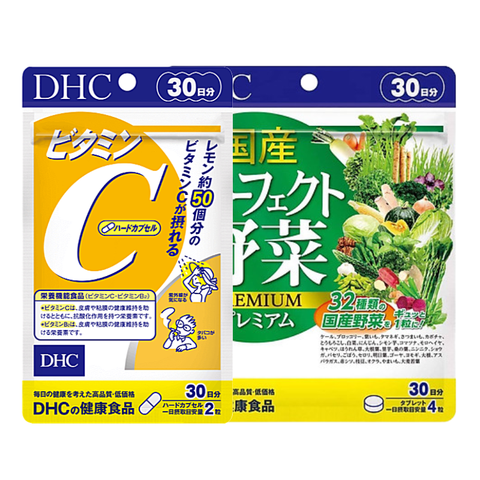 COMBO Viên uống DHC Giảm Nóng Trong Sáng Da 30 Ngày (Rau Củ & Vitamin C)