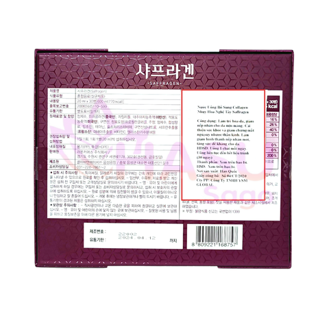 [Liệu Trình 30 Ngày Đẹp Da] Nước Uống Bổ Sung Collagen Nhụy Hoa Nghệ Tây (Saffron) Saffragen 30 Lọ x 20ml Chính Hãng