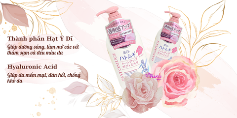 Sữa Dưỡng Thể Hatomugi The Tone Up Body Milk 400ml Nhật Bản