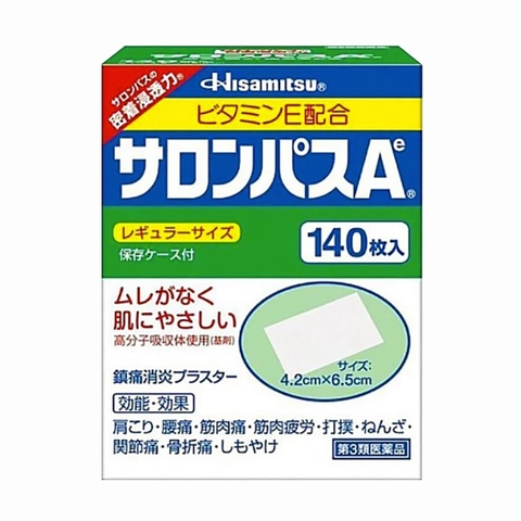 Miếng Dán Salonpas Nhật Bản Hộp 140 miếng