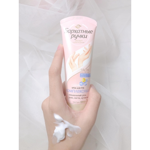 Kem Lụa Silky Hands Dưỡng Mềm Mịn Da Tay Chống Lão Hóa Silk Oil Elixir Nga 80ml