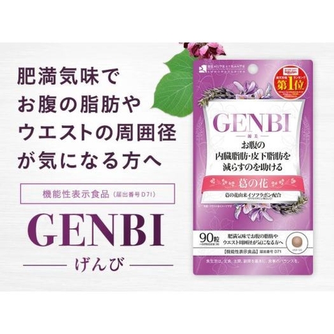 Viên Uống Giảm Cân, Mỡ Bụng, Vòng Eo GENBI 30 Ngày 90 Viên Nhật Bản