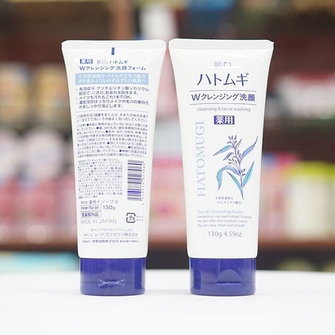 Combo Sạch Sâu Sáng Da Cho Da Mặt - Sữa Rửa Mặt Hatomugi Và Tẩy Tế Bào Chết Exclusive Cosmetic 100g