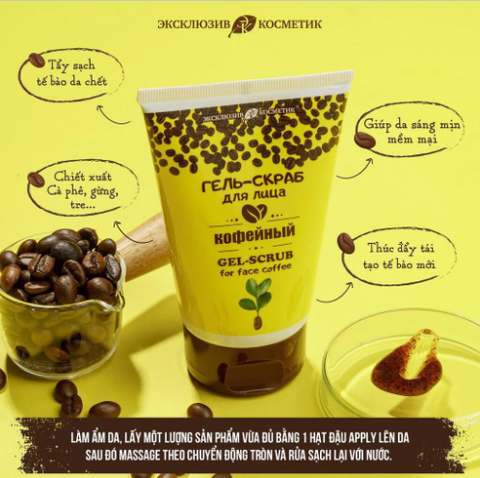 Combo Sạch Sâu Sáng Da Cho Da Mặt - Sữa Rửa Mặt Hatomugi Và Tẩy Tế Bào Chết Exclusive Cosmetic 100g