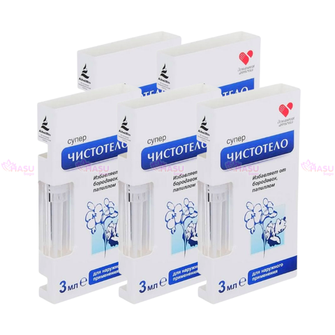 Gel Tẩy Nốt Ruồi Nga DVELINIL Tẩy Nốt Ruồi, Mụn Cơm, Mụn Cóc, Mụn Thịt 3ml