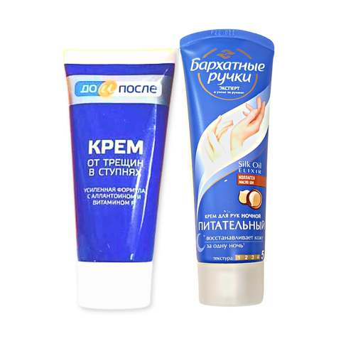 Combo Kem Nứt Gót Chân Kpem 50ml - Dưỡng Da Tay Silky 80ml (Hạnh Nhân)