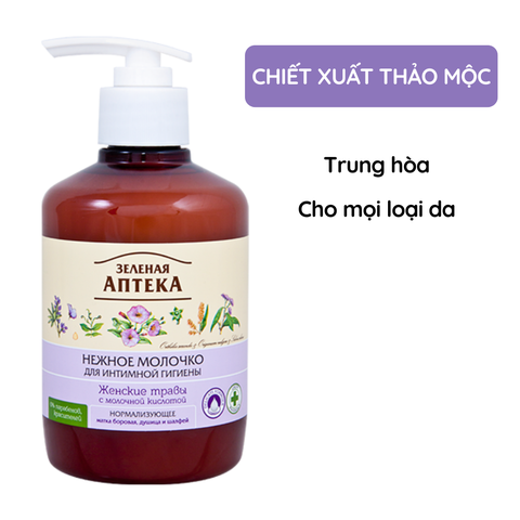 Dung Dịch Vệ Sinh Phụ Nữ Làm Dịu Da, Ngăn Ngừa Vi Khuẩn, Cân Bằng Độ pH Vùng Kín Zelenaya Apteka 370ml