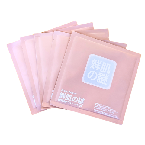 [5 Miếng] Mặt Nạ Nhau Thai Cừu Rwine Dưỡng Da Trắng Sáng Và Cấp Ẩm Hiệu Quả Nhật Bản 40ml