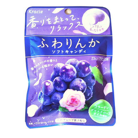 Kẹo Hoa Hồng Thơm Cơ Thể Kracie, Kẹo Hàm Hương Bổ Sung Collagen, Vitamin C Hỗ Trợ Đẹp Da Nhật Bản