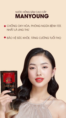 Nước Hồng Sâm MANYOUNG Hàn Quốc 30 Gói x 70ml