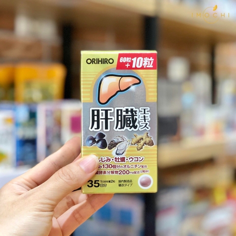 Viên Uống Bổ Gan Orihiro 35 Ngày 70 viên