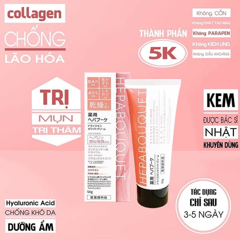 Kem dưỡng da Medicated Hepa Bouquet Nhật Bản 50g