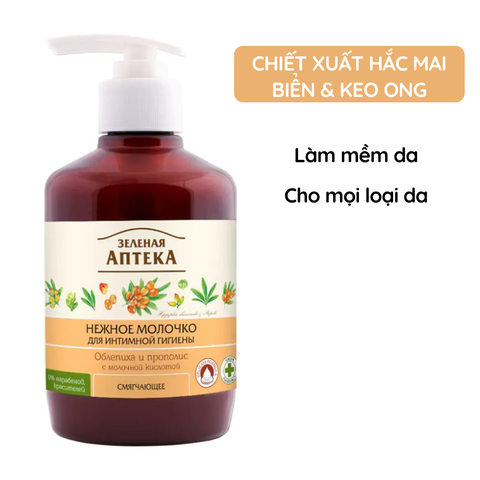 Dung Dịch Vệ Sinh Phụ Nữ Làm Dịu Da, Ngăn Ngừa Vi Khuẩn, Cân Bằng Độ pH Vùng Kín Zelenaya Apteka 370ml