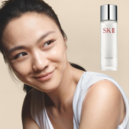Nước hoa hồng SK-II Facial Treatment Clear Lotion 230ml