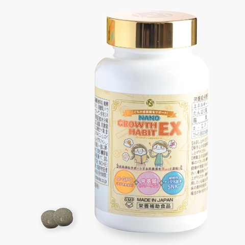 Viên uống tăng chiều cao và phát triển trí não Nano Growth Habit EX 120 viên