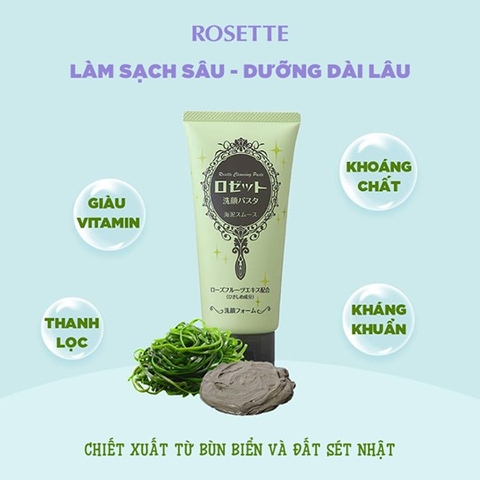 Bộ đôi Tẩy da chết mặt Oganic Shop 75ml + Sữa rửa mặt se khít lỗ chân lông Rosette 120g sáng da mịn màng
