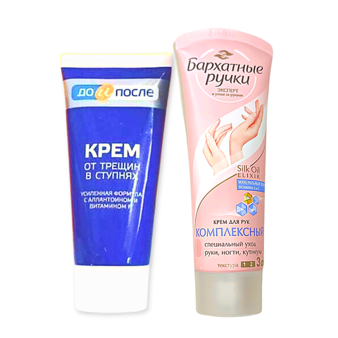 Combo Kem Nứt Gót Chân Kpem 50ml - Dưỡng Da Tay Silky 80ml (Vitamin A&E)