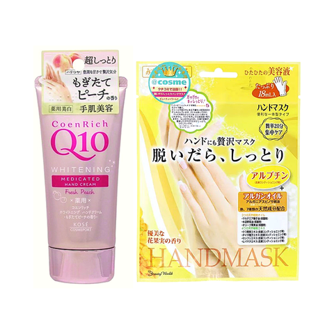 Bộ đôi Kem dưỡng da tay Q10 Hồng Nhạt + Mặt nạ ủ trắng Beauty World Nhật Bản