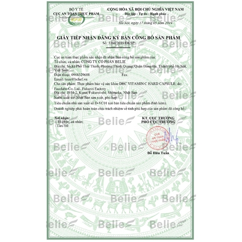 COMBO Viên uống DHC Giảm Nóng Trong Sáng Da 30 Ngày (Rau Củ & Vitamin C)