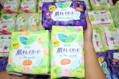 Set 2 Gói Băng Vệ Sinh Laurier Ban Ngày/Ban Đêm/Có Cánh/Không Cánh Nhật Bản