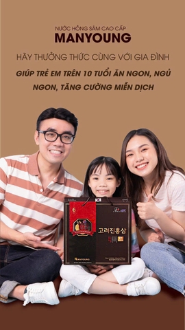 Nước Hồng Sâm MANYOUNG Hàn Quốc 30 Gói x 70ml