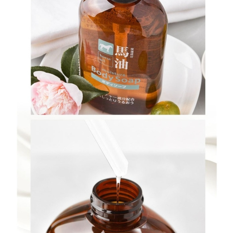 Sữa Tắm Kumano Làm Sạch & Dưỡng Ẩm Từ Dầu Ngựa 600ml Cosme Station Horse Oil Body Soap