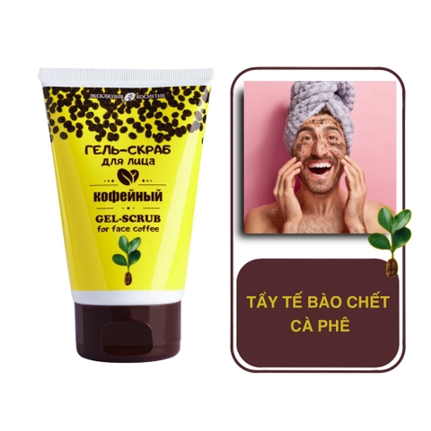 Tẩy Da Chết Cho Mặt Exclusive Cosmetic Từ Cà Phê Gel Scrub For Face Coffee 100g