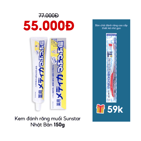 Kem Đánh Răng Muối Sunstar 170g Nội Địa Nhật Bản