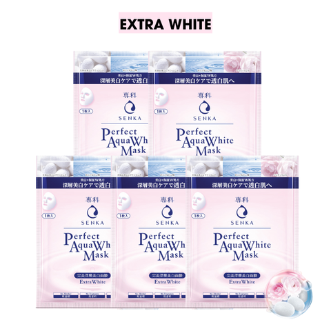 Combo 5 Mặt Nạ Dưỡng Da Senka 23g - Extra White