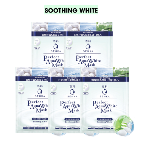 Combo 5 Mặt Nạ Dưỡng Da Senka 23g - Soothing White