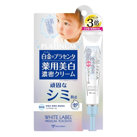 Kem trị nám Kobayashi Nhật Bản