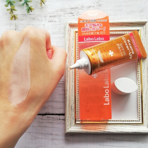 Kem Nền Chống Nắng & Che Khuyết Điểm LABO LABO SPF35/PA+++