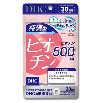 Combo Viên Uống DHC Tóc Chắc Khoẻ - Giảm Gãy Rụng 30 Ngày (Kẽm 30v & Biotin 30v)
