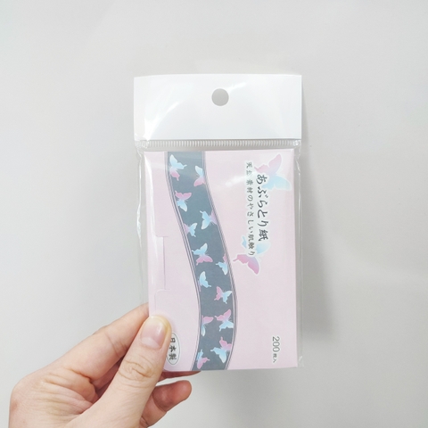 Set 200 tờ giấy thấm dầu cho da mặt Mitsuki Nhật Bản