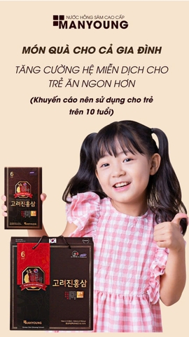 Nước Hồng Sâm MANYOUNG Hàn Quốc 30 Gói x 70ml