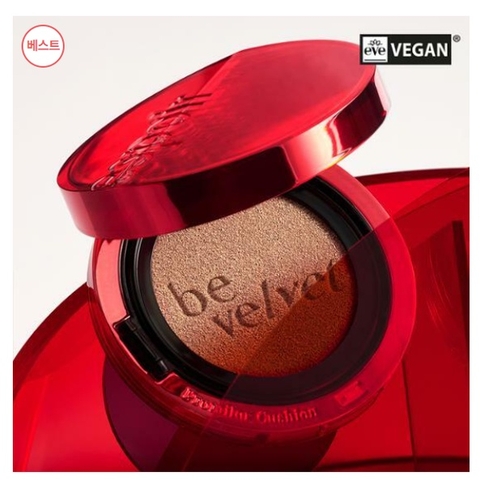 Phấn nước ESPOIR PRO TAILOR BE VELVET CUSHION (Phiên bản giới hạn tặng kèm túi và lõi refill)