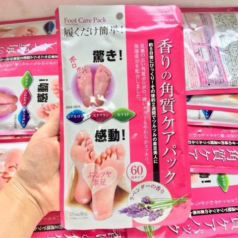 Túi Ủ Tẩy Tế Bào Chết Da Chân Lavender Foot Care Pack To Plan (Set 2 Túi)
