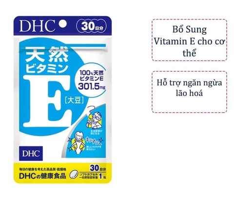 Combo Viên Uống DHC Trắng Hồng Và Mịn Màng 30 Ngày (VitaminE & VitaminC)