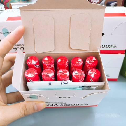 Nhỏ Mắt Chống Cận Thị Sancoba 0.02% 5ml Nội Địa Nhật Bản