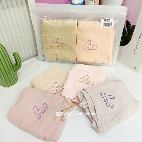 [Mã S18] Set 2 Quần Lót Bầu Cạp Chéo Chữ V Chất Cotton Mềm Mại Không Gây Nóng Bí Kháng Khuẩn (GIAO MÀU NGẪU NHIÊN)