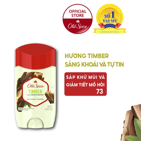 [Chính hãng] Lăn khử mùi  Old Spice  hương thơm nam tính khử mùi bền bỉ suốt 48h không gây vệt ố vàng