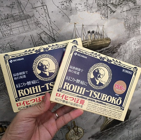 Miếng dán giảm đau nhức, miếng dán huyệt đạo Roihi Tsuboko Hộp 156 Miếng Nhật Bản