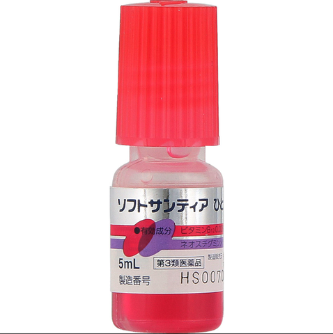 Nước Nhỏ Mắt Nhân Tạo Santen Soft Santear Nhật Bản 5ml - Giảm Khô Mắt, Mỏi Mắt