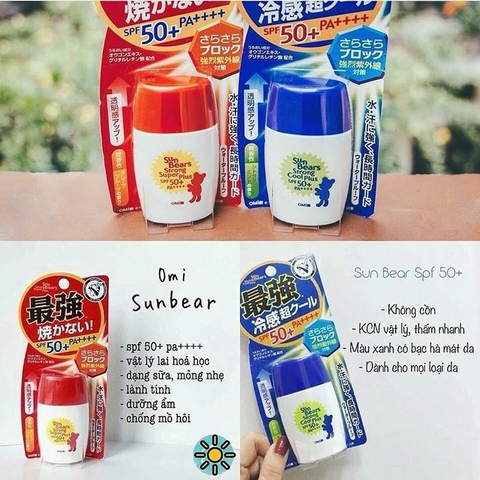 Kem Chống Nắng Omi Sun Bears Strong Super Plus SPF50+ PA++++ 30ml