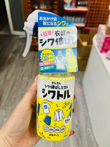 Chai xịt chống nhăn quần áo Hakugen Nhật Bản