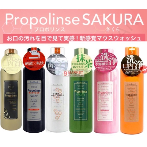 Nước Súc Miệng Propolinse 600ml Nội Địa Nhật Bản