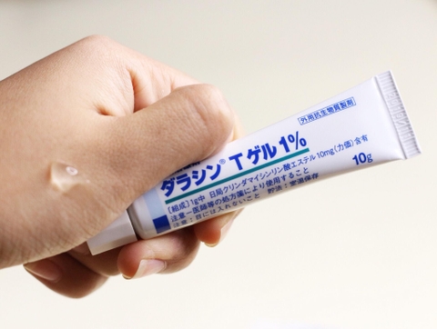 Kem trị mụn Dalacin T Gel 1% của Nhật Bản