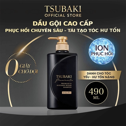 Dầu gội xả Phục hồi hư tổn nặng & giảm gãy rụng - Công nghệ Ion Tsubaki Premium EX Intensive Repair 490ml